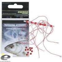 Стопор нитка Energo Team с бусинами SS фотография